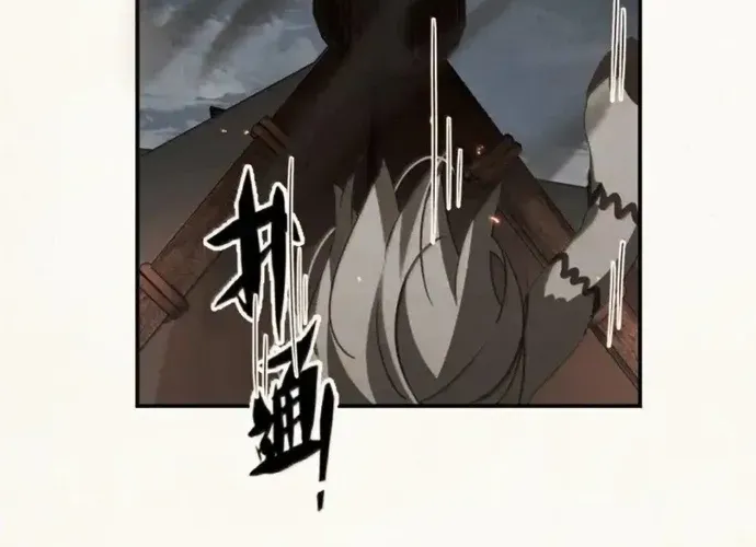 vượt cấp xuyên không, tại sao tôi lại trở thành tiểu thư tu sĩ? Chap 50 - Next Chap 51