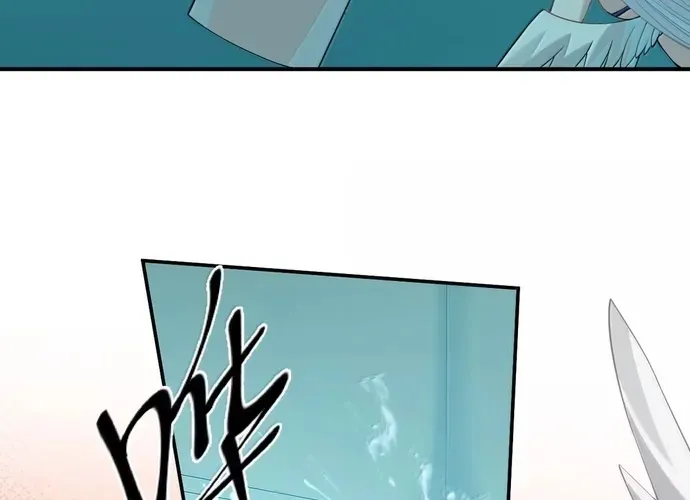 vượt cấp xuyên không, tại sao tôi lại trở thành tiểu thư tu sĩ? Chap 54 - Next Chap 55