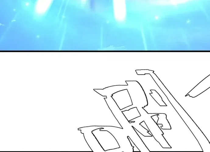 vượt cấp xuyên không, tại sao tôi lại trở thành tiểu thư tu sĩ? Chap 54 - Next Chap 55