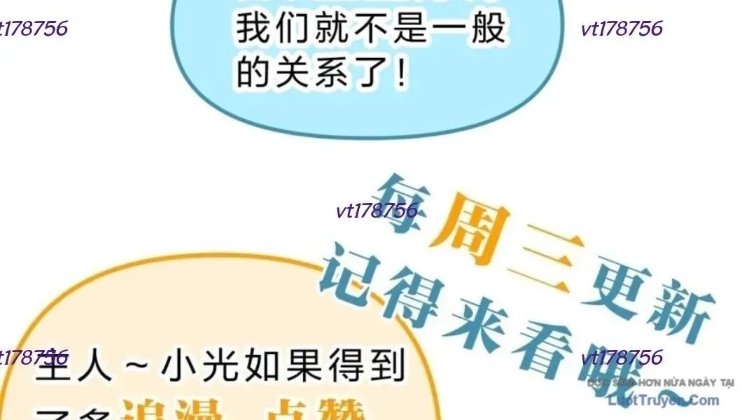 vượt cấp xuyên không, tại sao tôi lại trở thành tiểu thư tu sĩ? Chap 58 - Next Chap 59