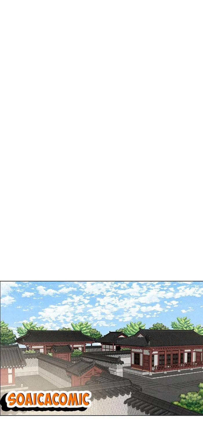 Vượt Ranh Vì Một Chữ Nợ Chap 1.1 - Next Chap 2.1