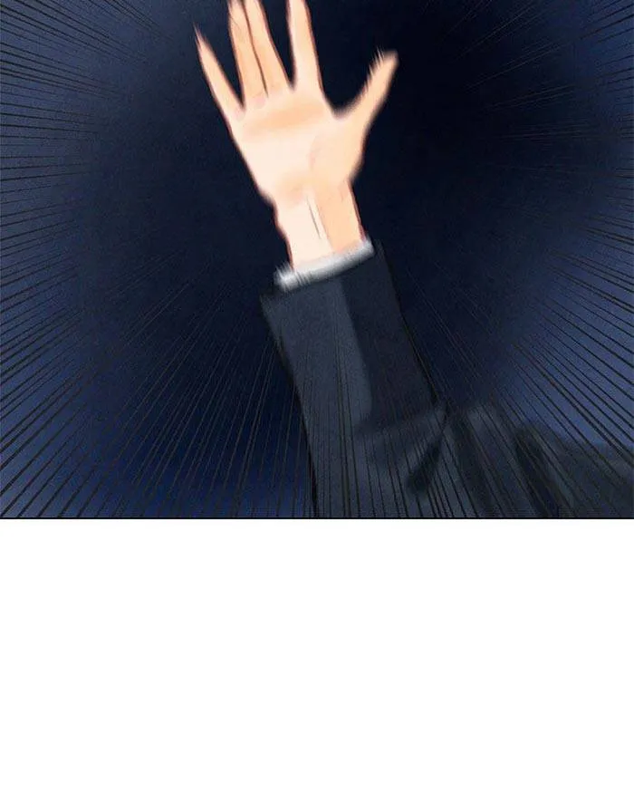 Vượt Ranh Vì Một Chữ Nợ Chap 1.1 - Next Chap 2.1