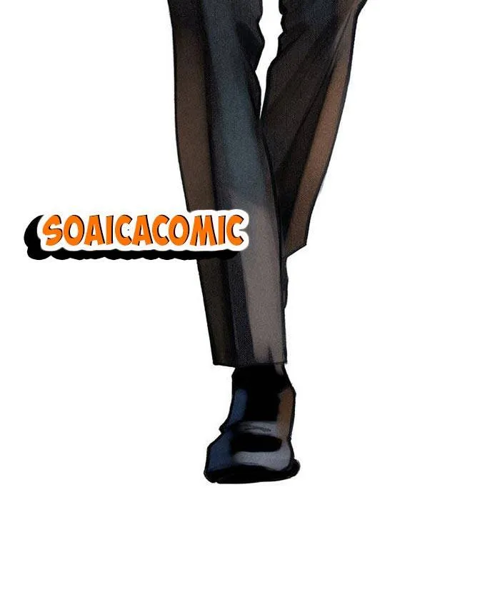 Vượt Ranh Vì Một Chữ Nợ Chap 1.2 - Next Chap 2.2