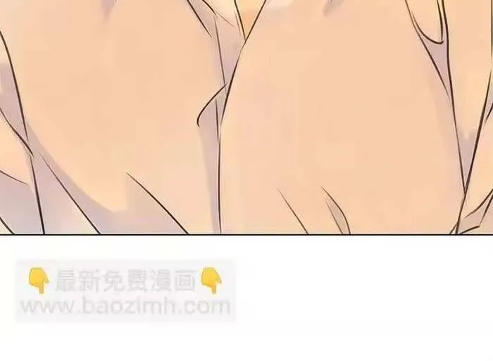 Vượt Ranh Vì Một Chữ Nợ Chap 14 - Next Chap 15