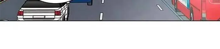 Vượt Ranh Vì Một Chữ Nợ Chap 15 - Next Chap 16