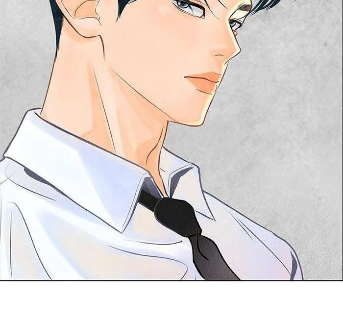 Vượt Ranh Vì Một Chữ Nợ Chap 2 - Next Chap 3