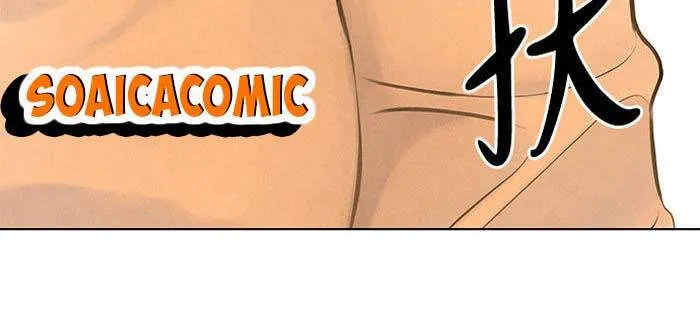 Vượt Ranh Vì Một Chữ Nợ Chap 9 - Next Chap 10