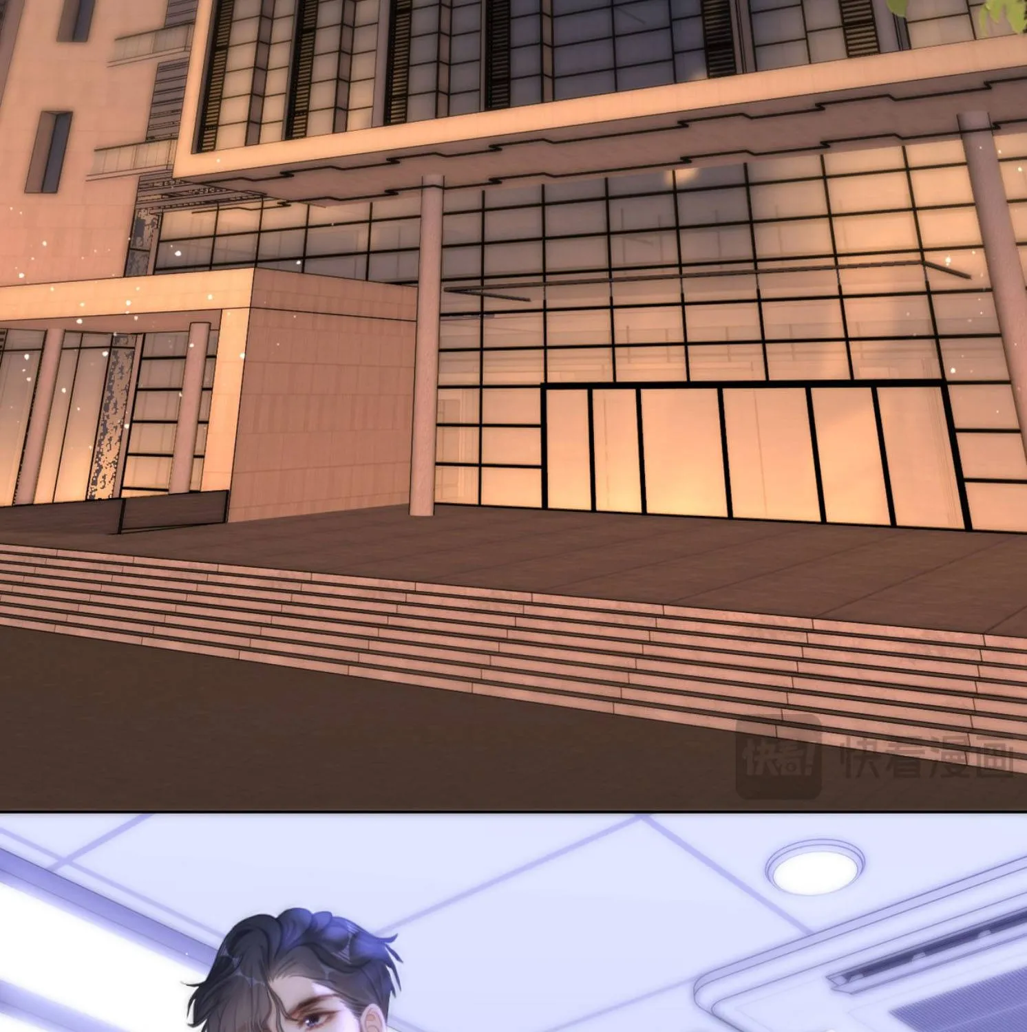 VƯU VẬT Chap 183 - Next Chap 184