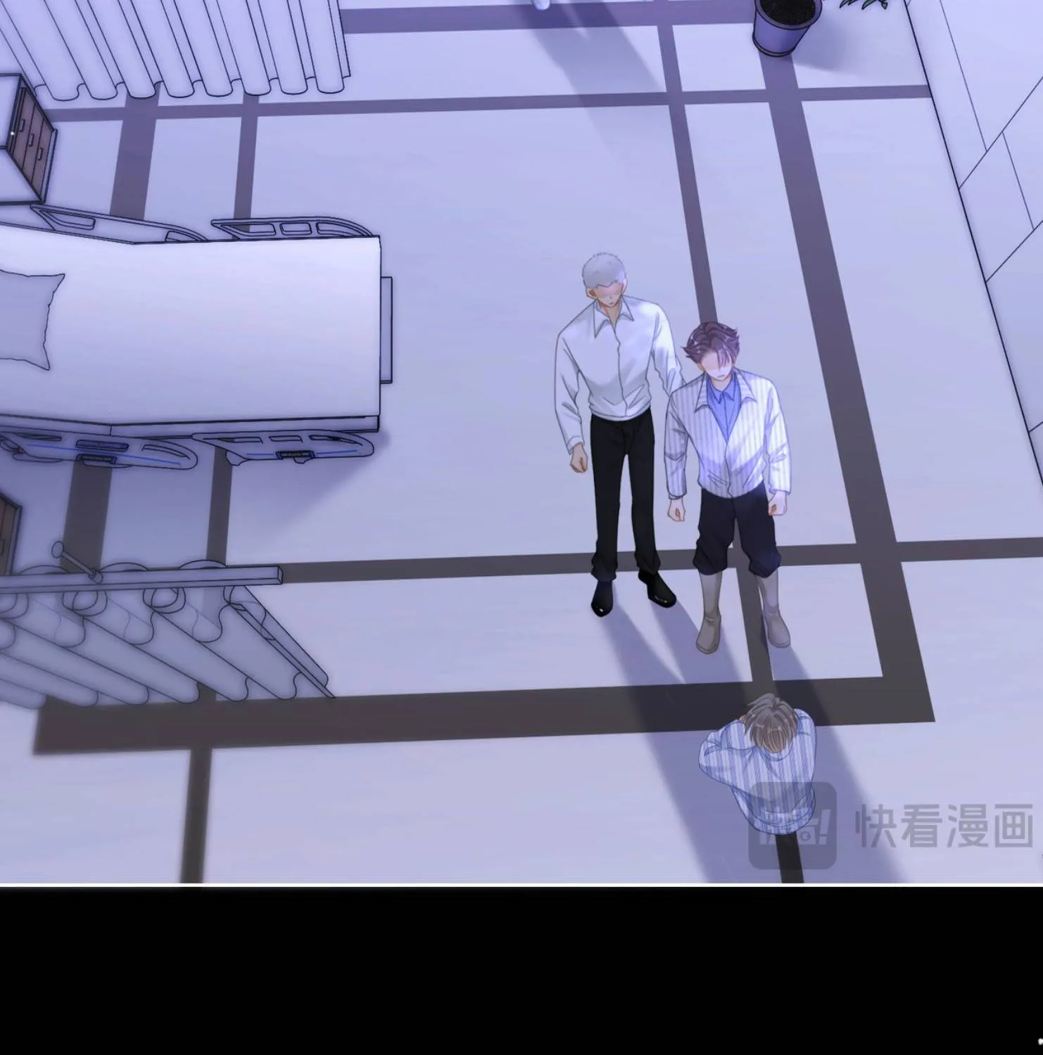 VƯU VẬT Chap 183 - Next Chap 184