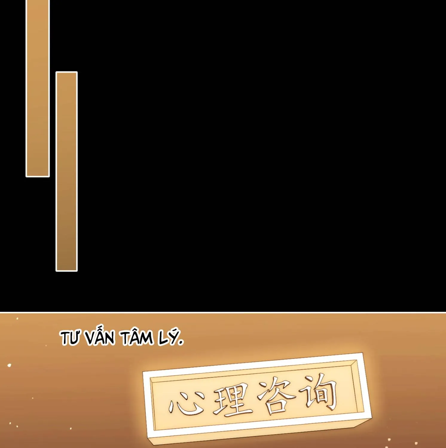 VƯU VẬT Chap 183 - Next Chap 184