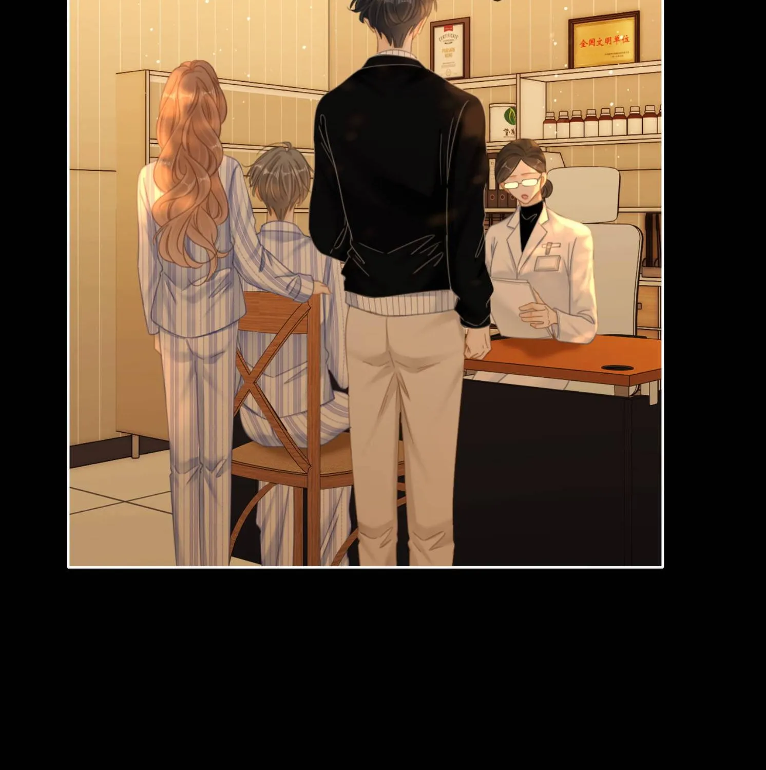 VƯU VẬT Chap 183 - Next Chap 184