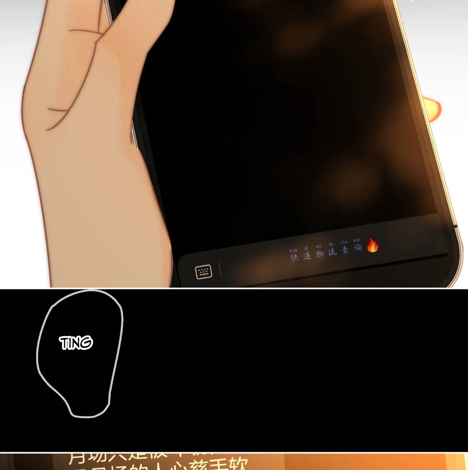 VƯU VẬT Chap 183 - Next Chap 184