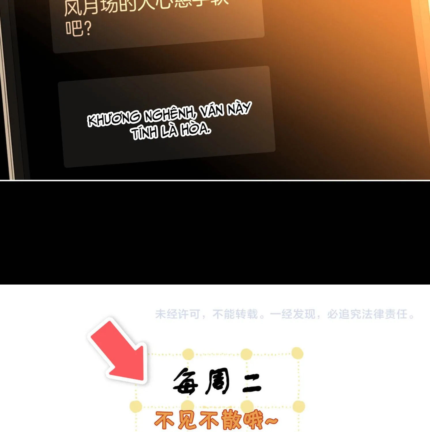 VƯU VẬT Chap 183 - Next Chap 184