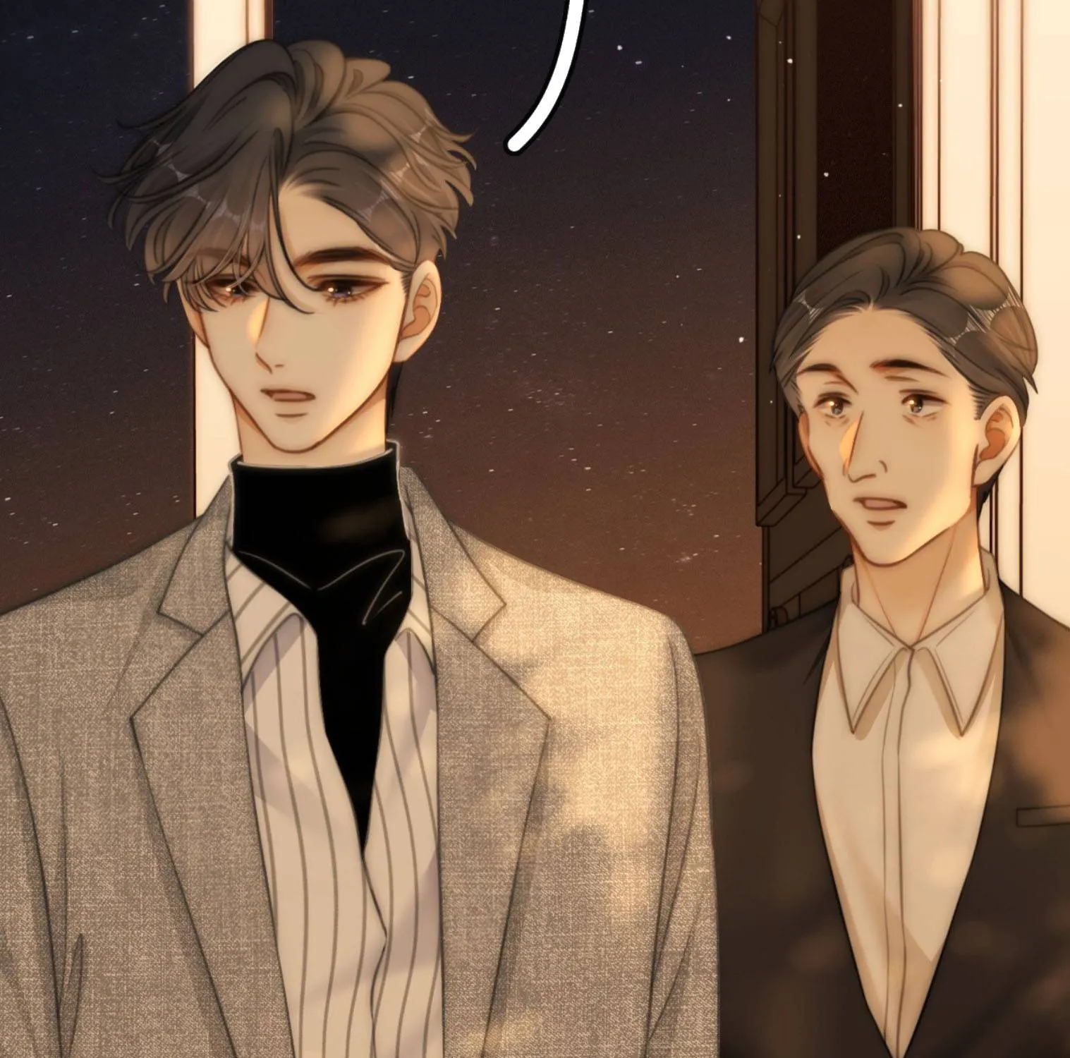 VƯU VẬT Chap 185 - Next Chap 186