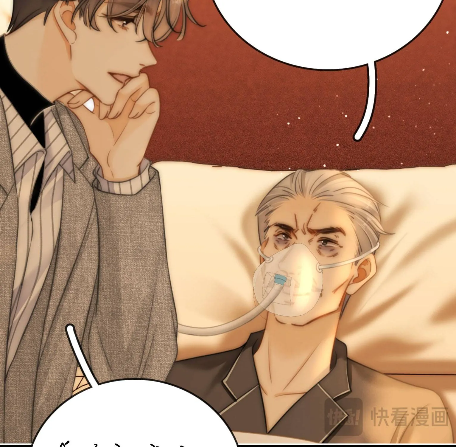 VƯU VẬT Chap 185 - Next Chap 186