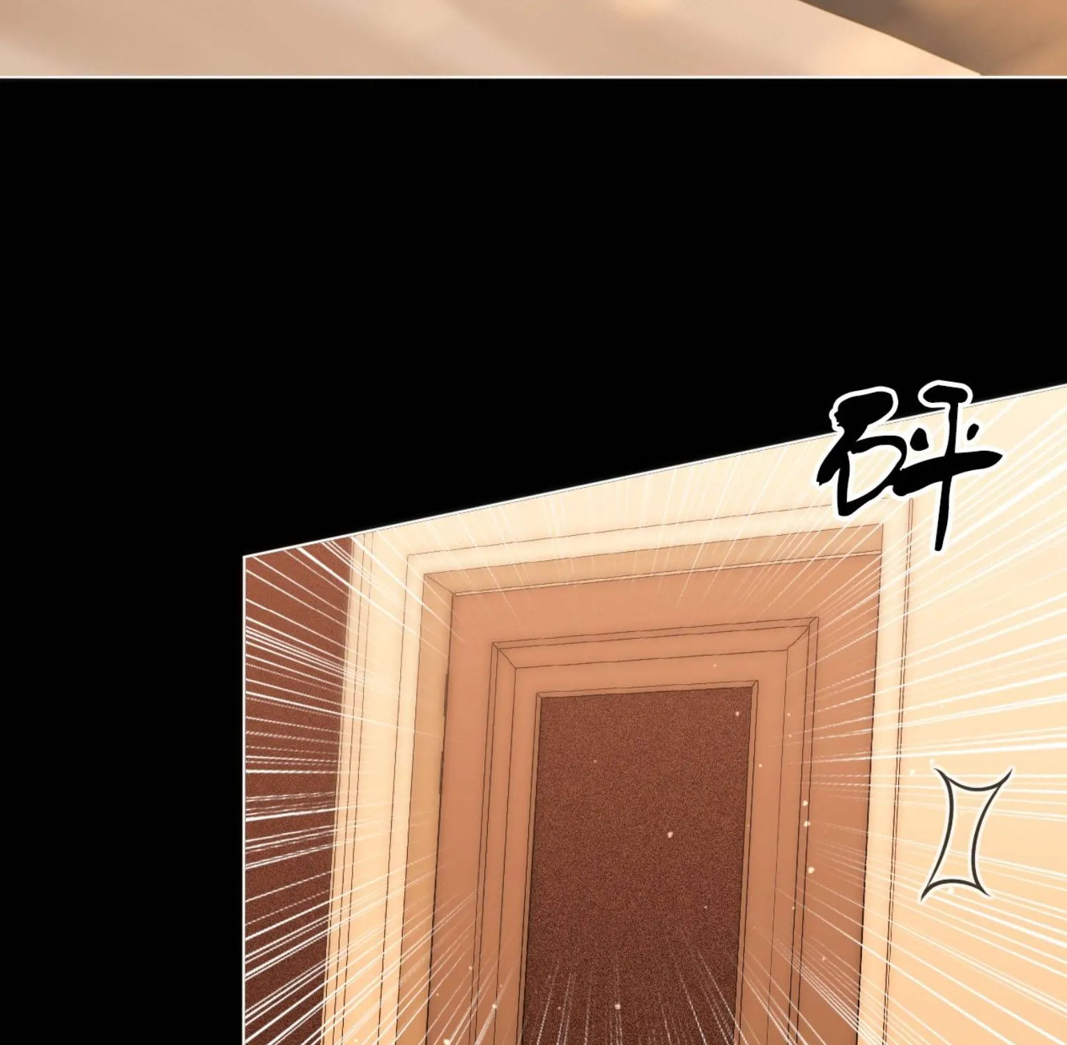 VƯU VẬT Chap 185 - Next Chap 186