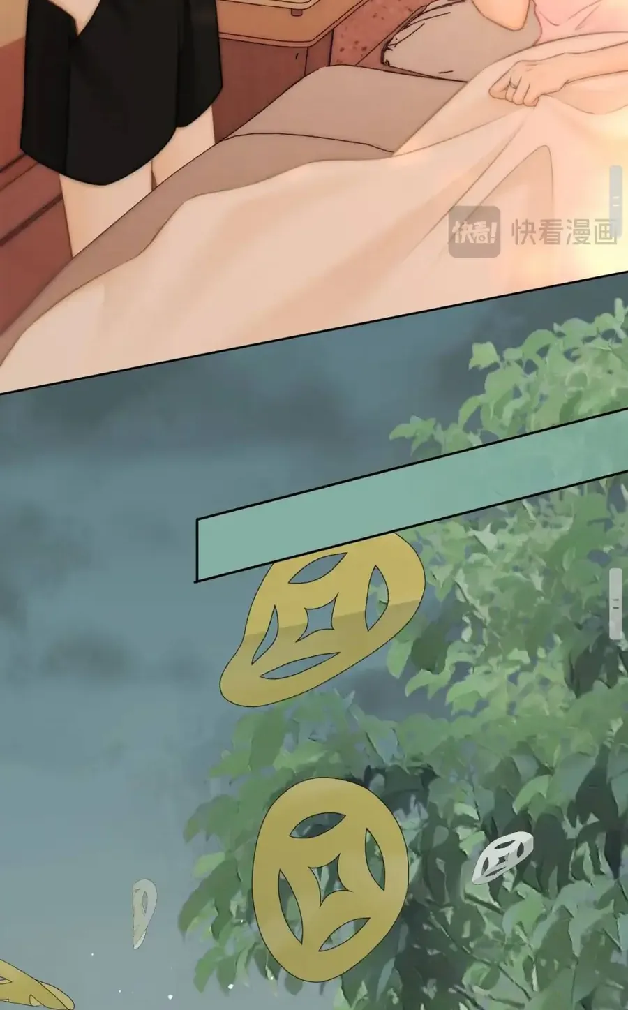 VƯU VẬT Chap 186 - Next Chap 187