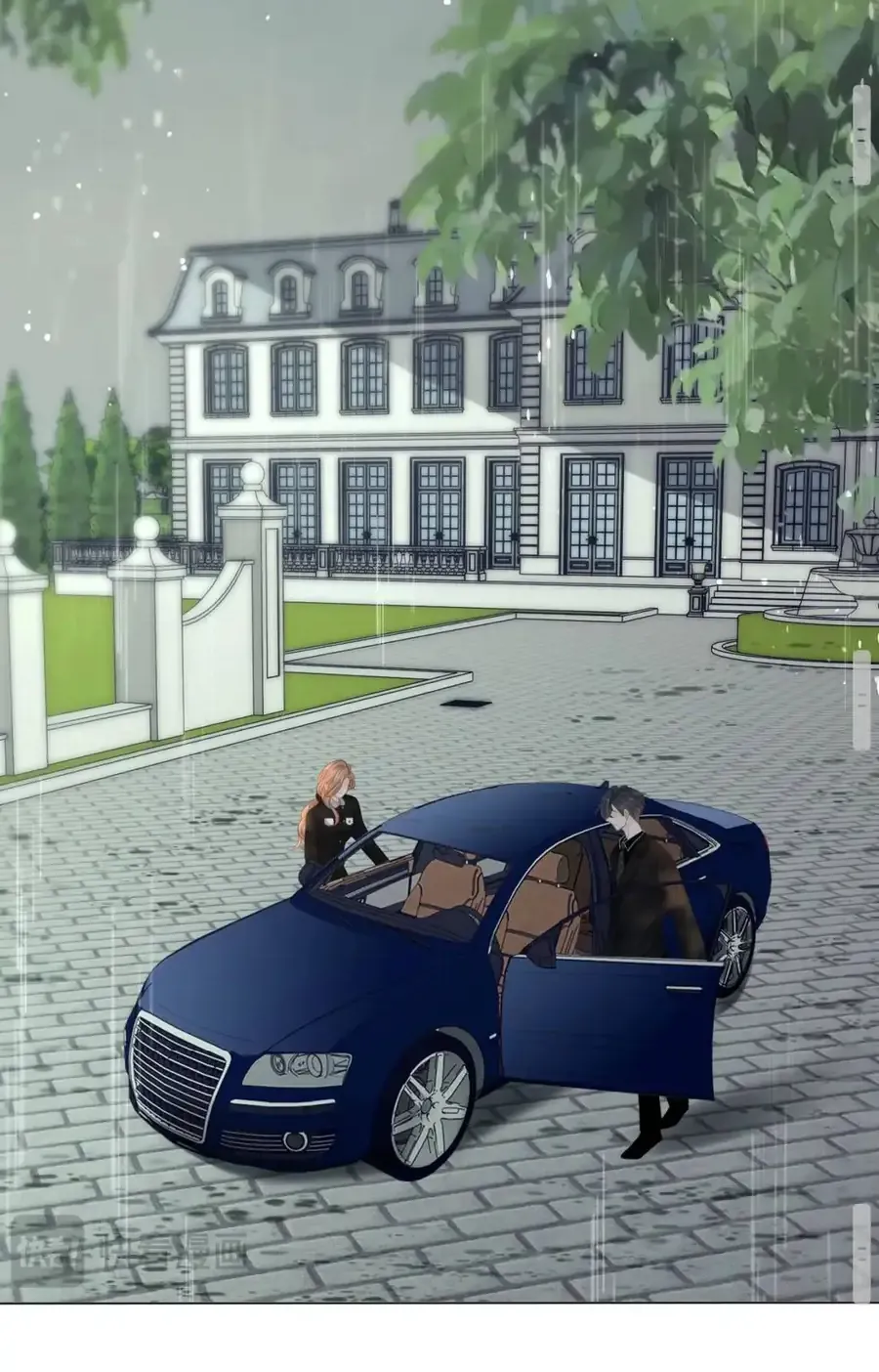 VƯU VẬT Chap 187 - Next Chap 188