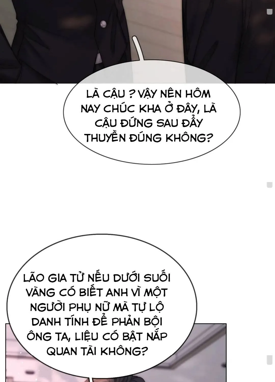 Vưu Vật Chap 188 - Next Chap 189