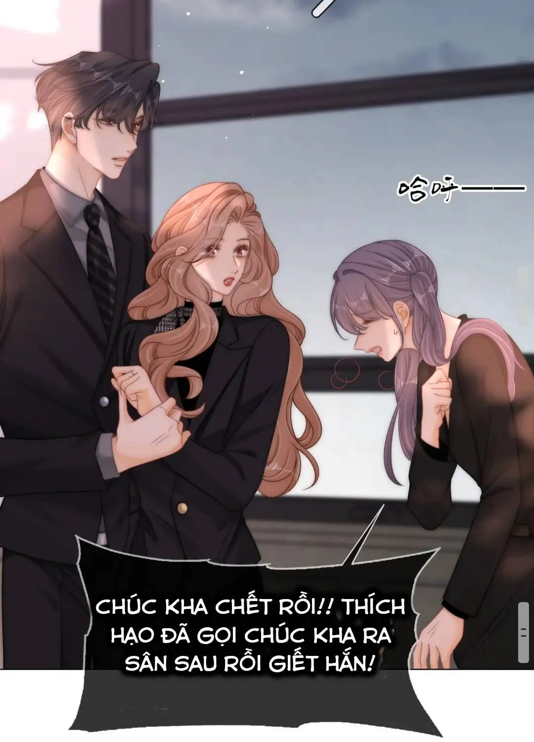 Vưu Vật Chap 188 - Next Chap 189