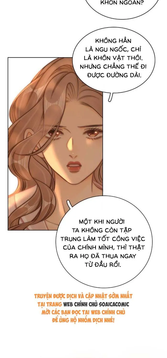 Vưu Vật Chap 205 - Next Chap 206