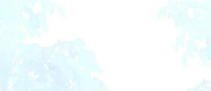 Vưu Vật Chap 205 - Next Chap 206