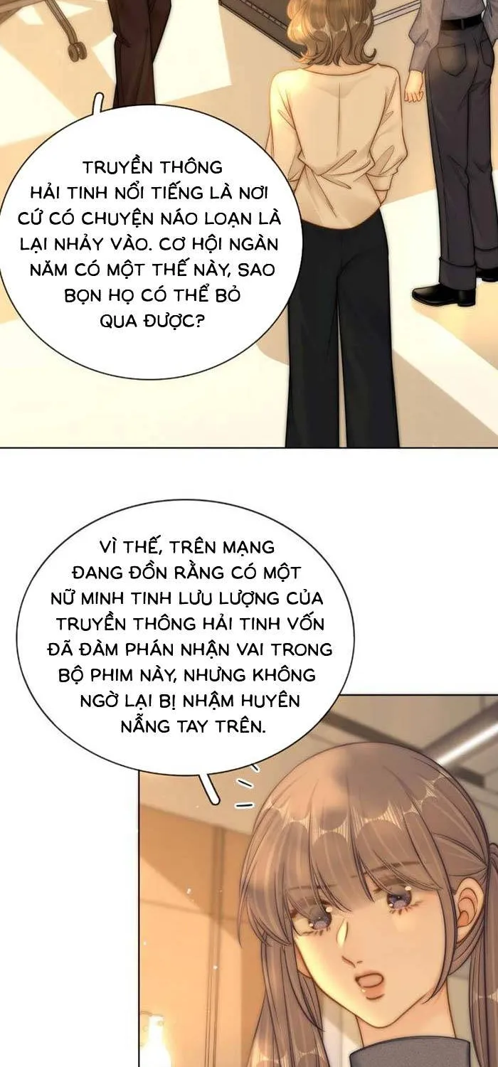 Vưu Vật Chap 205 - Next Chap 206
