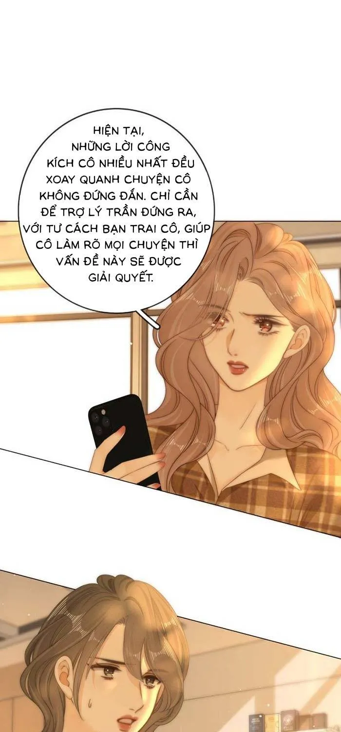 Vưu Vật Chap 205 - Next Chap 206