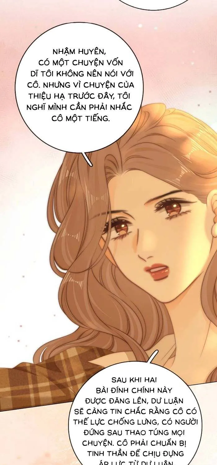Vưu Vật Chap 205 - Next Chap 206