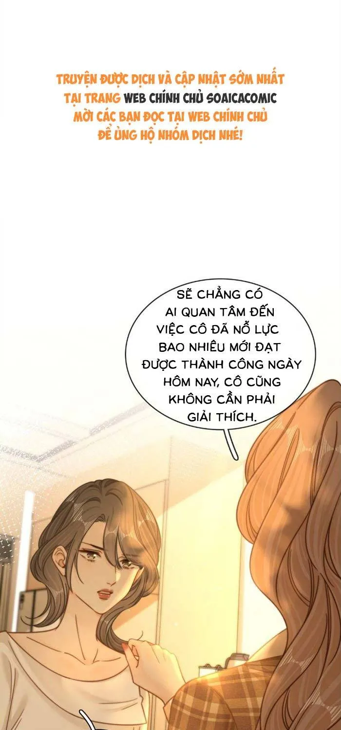 Vưu Vật Chap 206 - Next Chap 207