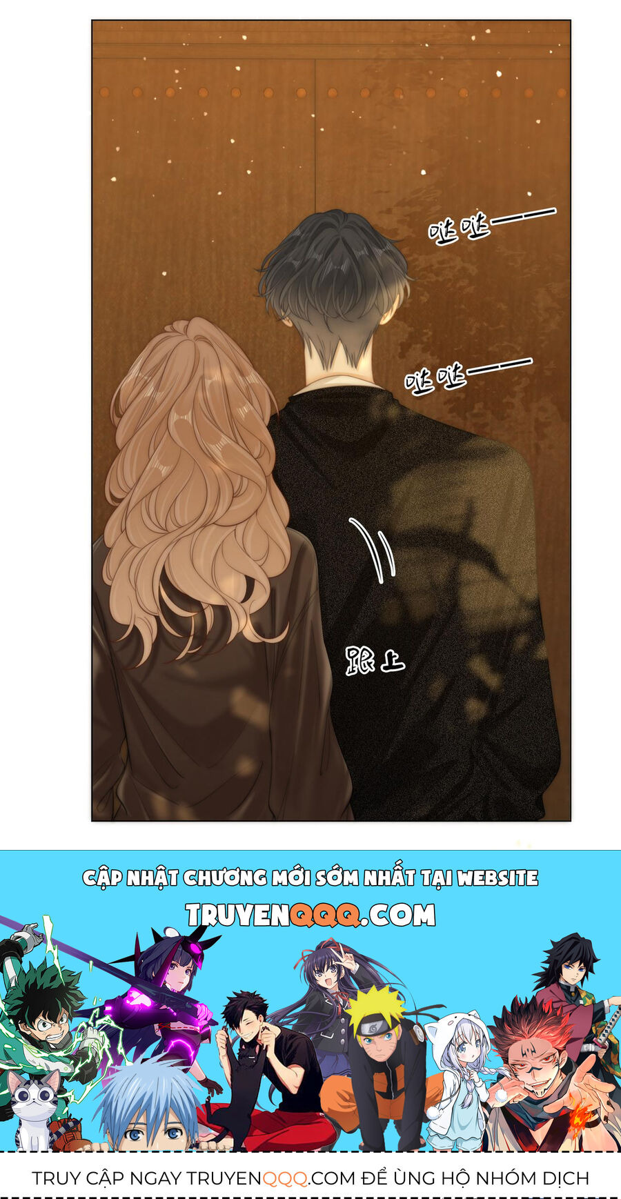 VƯU VẬT Chap 38.1 - Next Chap 39.1