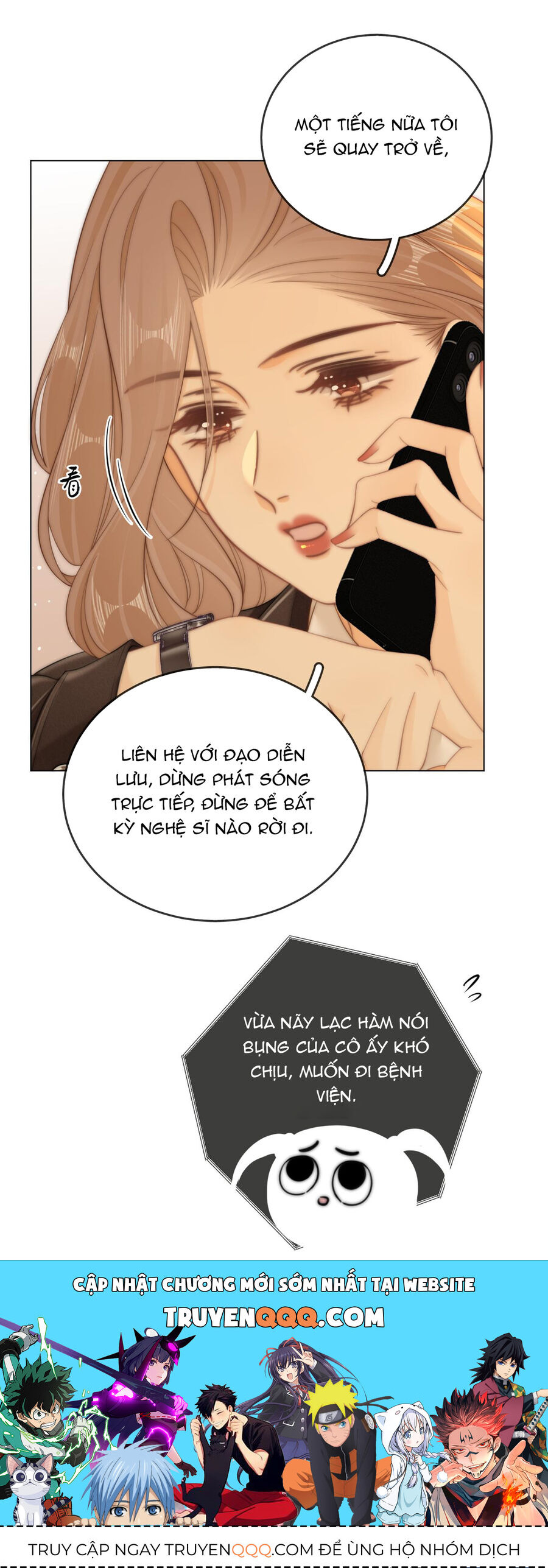 Vưu Vật Chap 40.1 - Next Chap 41.1