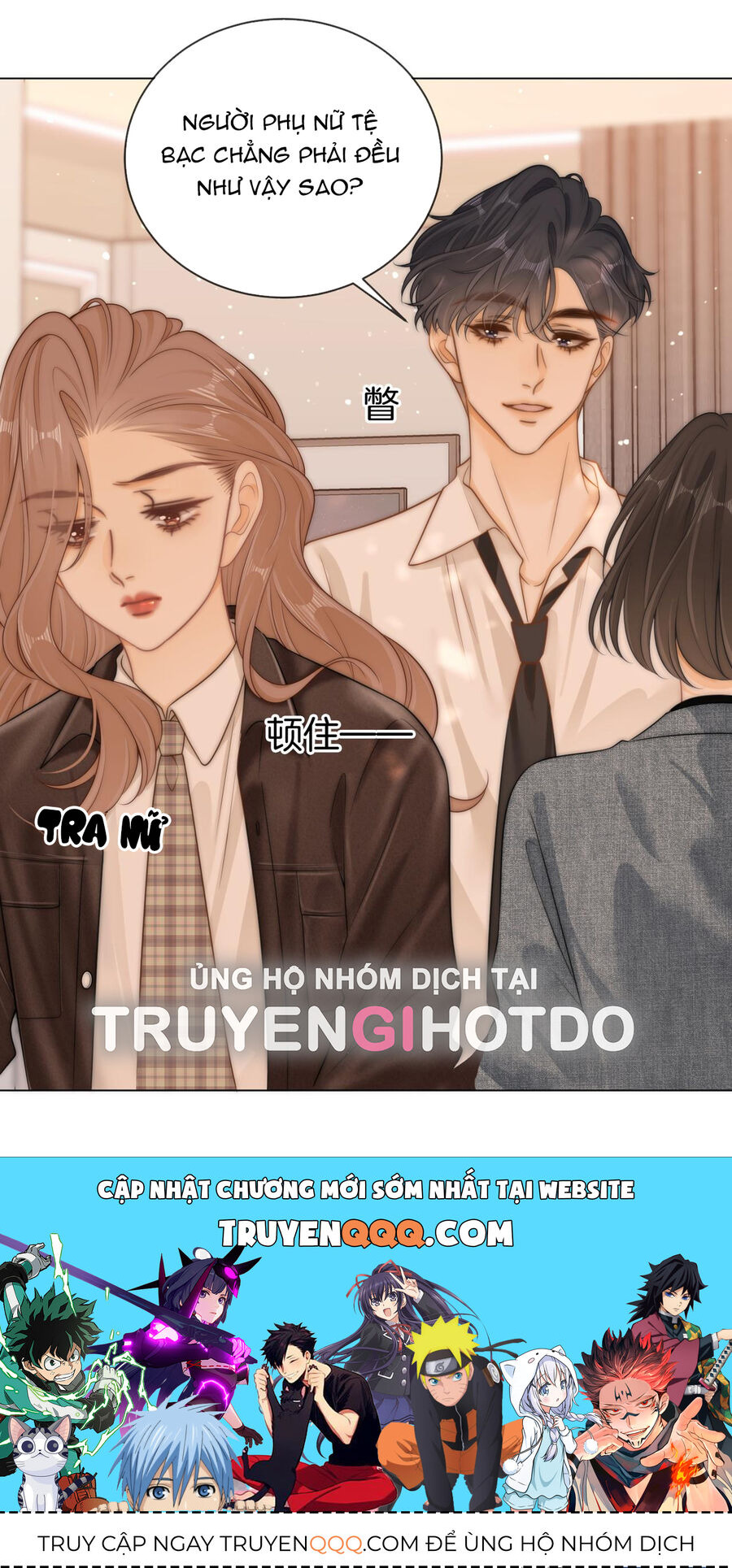 Vưu Vật Chap 42.2 - Next Chap 43.2