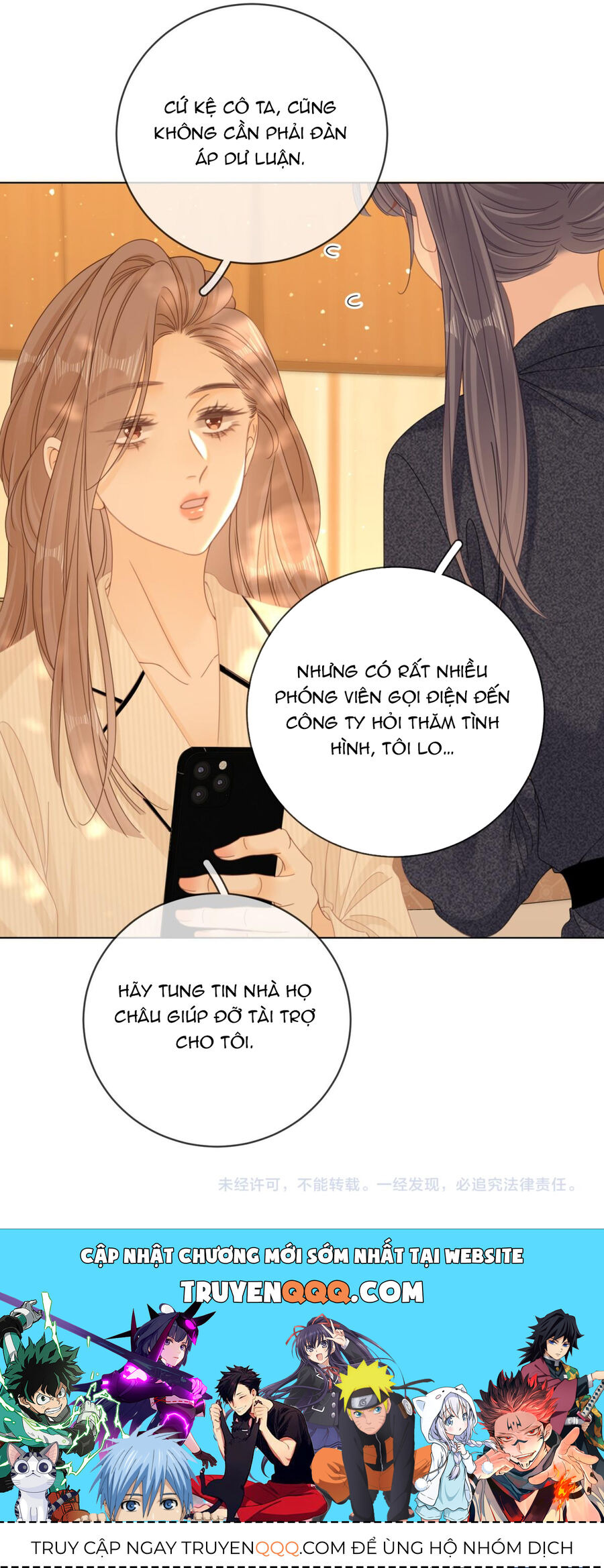 Vưu Vật Chap 43.2 - Next Chap 44.2