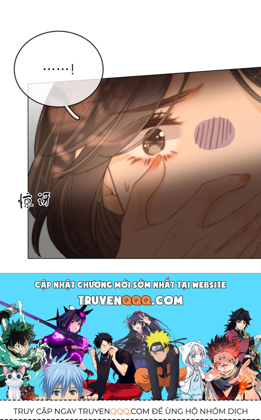 VƯU VẬT Chap 44.1 - Next Chap 45.1