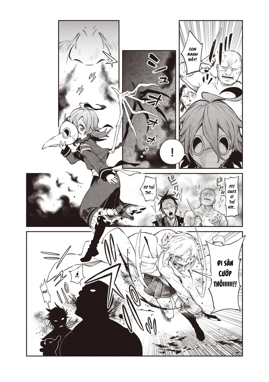 Waga Homura Ni Hirefuse Sekai Chap 0 - Next Chap 1