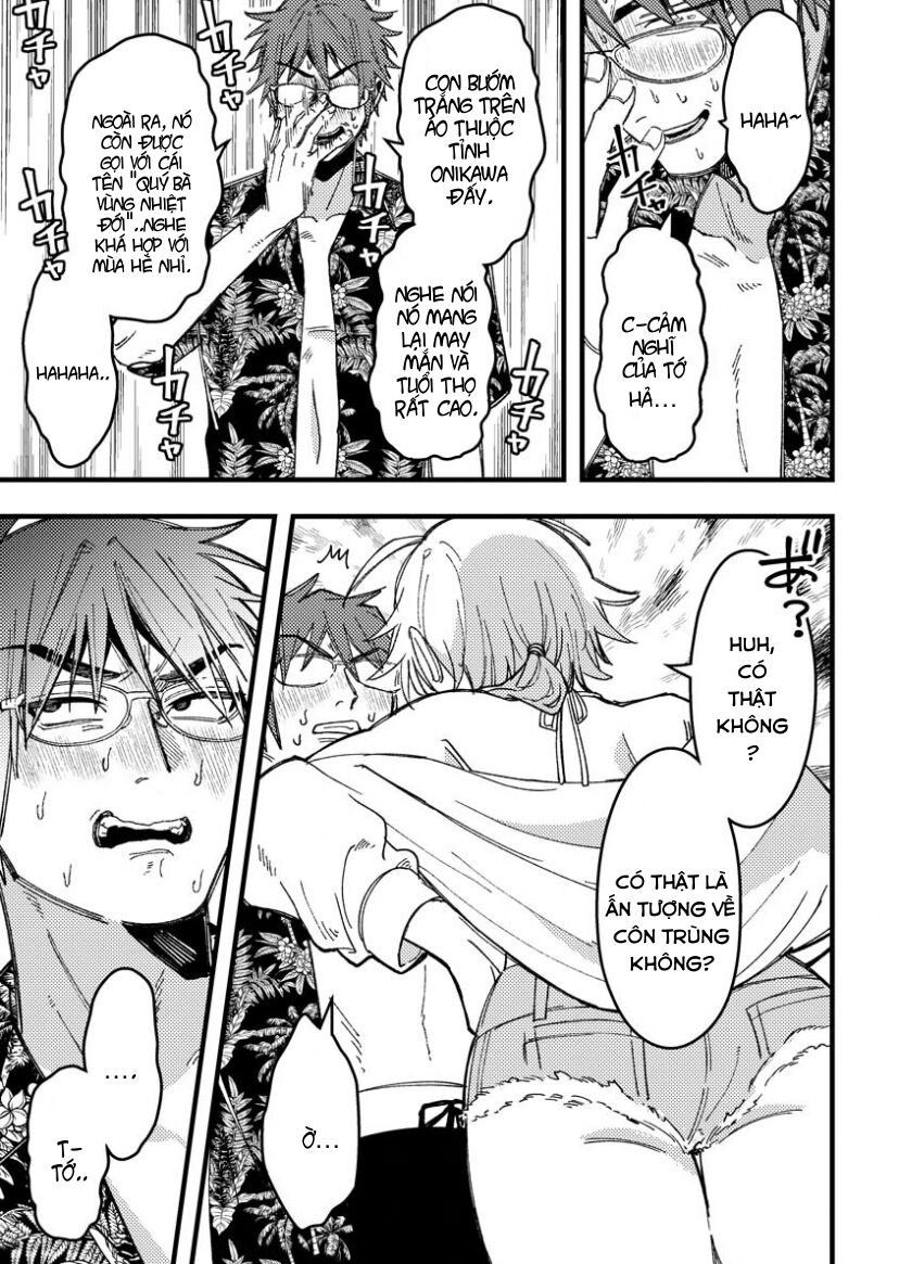 Wakaba-Chan Wa Wakarasetai Chap 17 - Next Chap 18