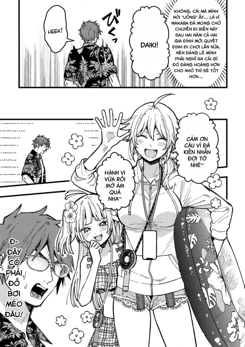 Wakaba-Chan Wa Wakarasetai Chap 17 - Next Chap 18