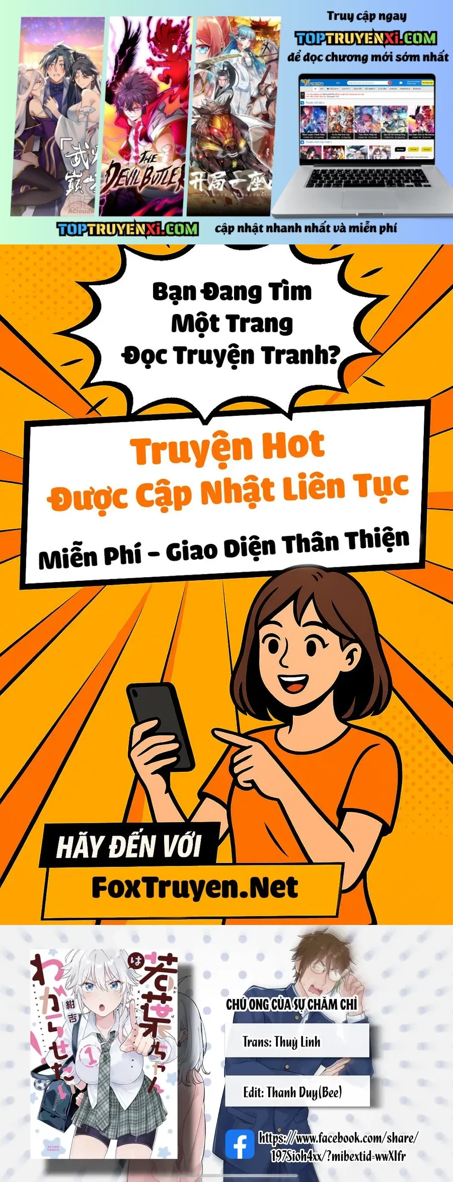 Wakaba-Chan Wa Wakarasetai Chap 19.5 - Next Chap 20.5