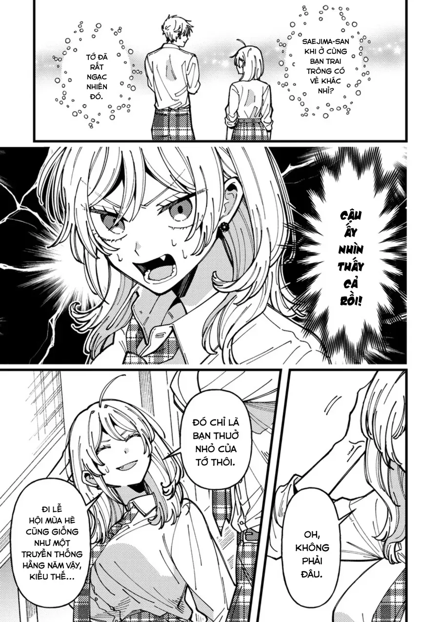 Wakaba-Chan Wa Wakarasetai Chap 21 - Next Chap 22