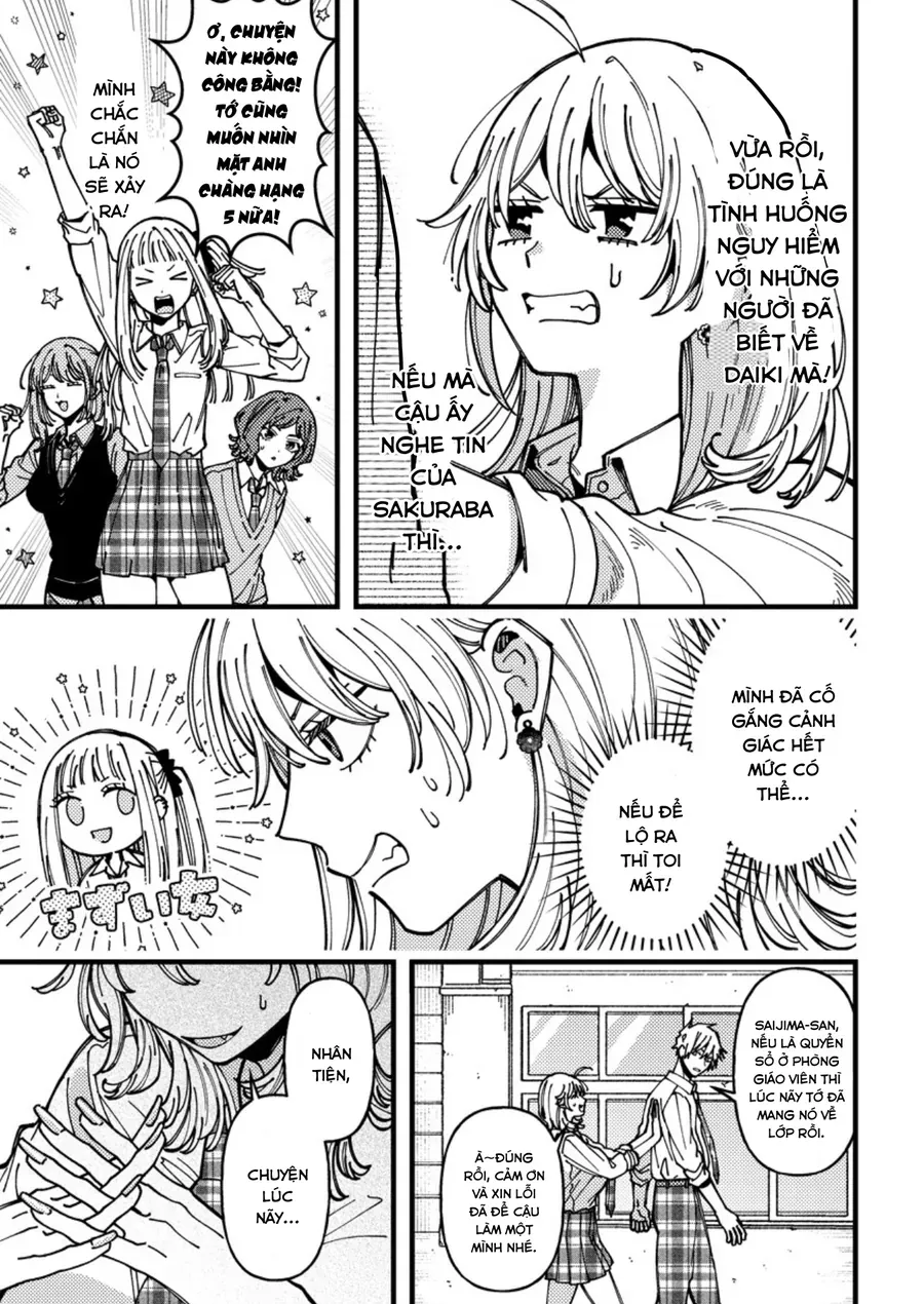 Wakaba-Chan Wa Wakarasetai Chap 21 - Next Chap 22