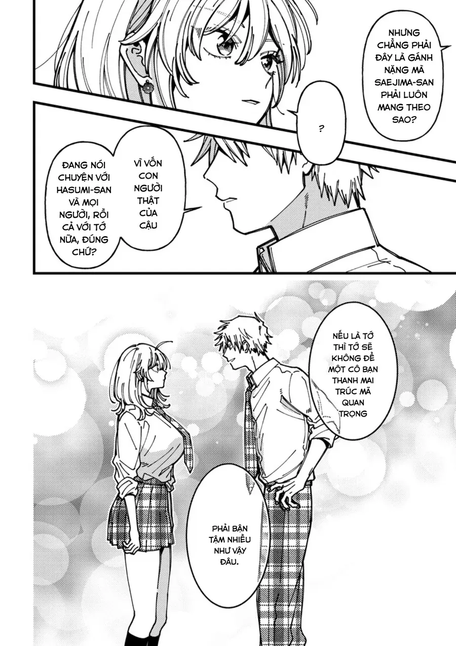Wakaba-Chan Wa Wakarasetai Chap 21 - Next Chap 22