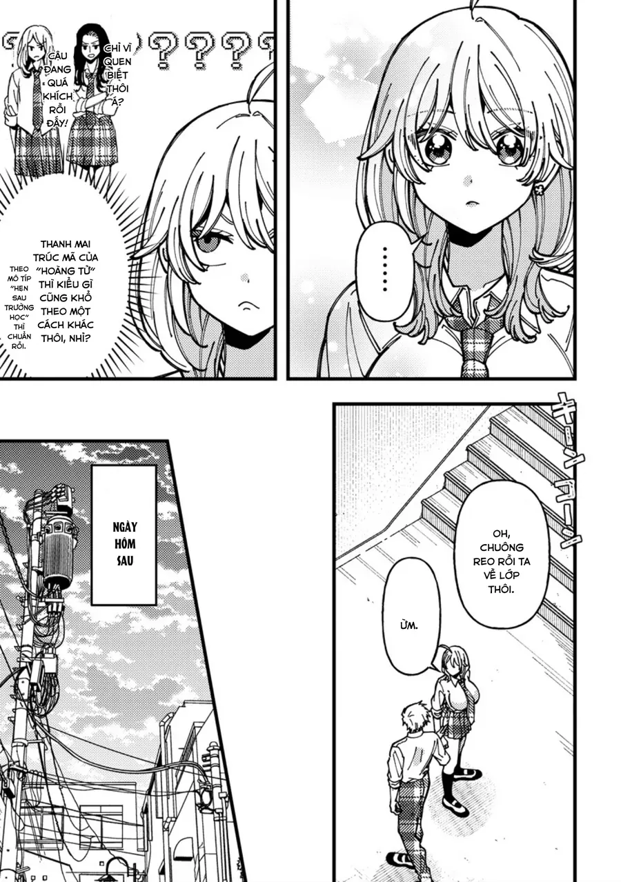 Wakaba-Chan Wa Wakarasetai Chap 21 - Next Chap 22