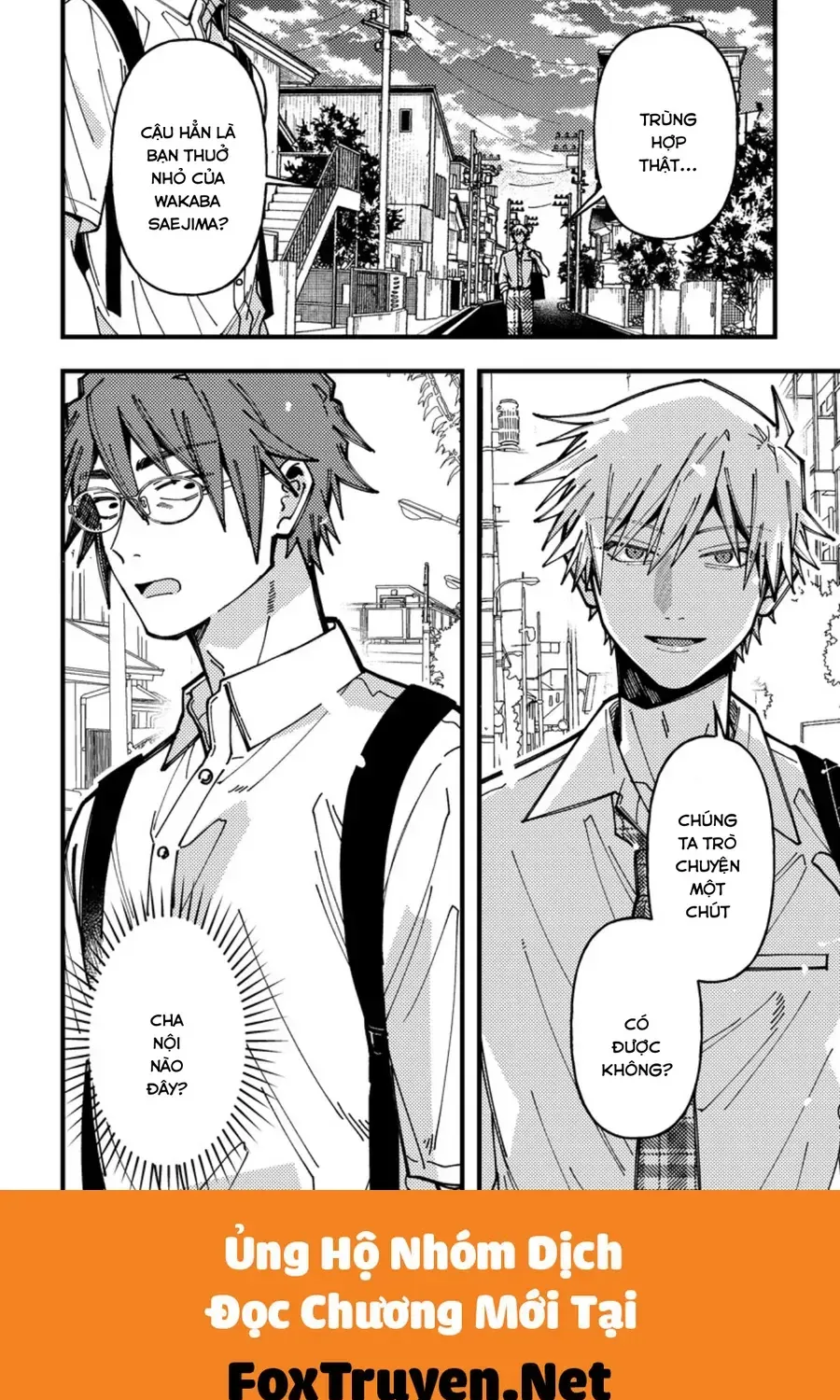 Wakaba-Chan Wa Wakarasetai Chap 21 - Next Chap 22