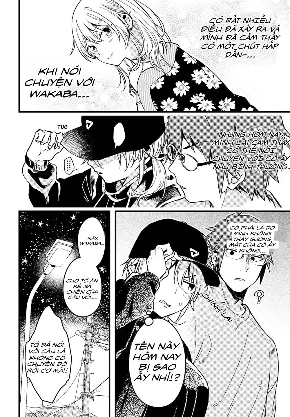 Wakaba-Chan Wa Wakarasetai Chap 3 - Next Chap 4