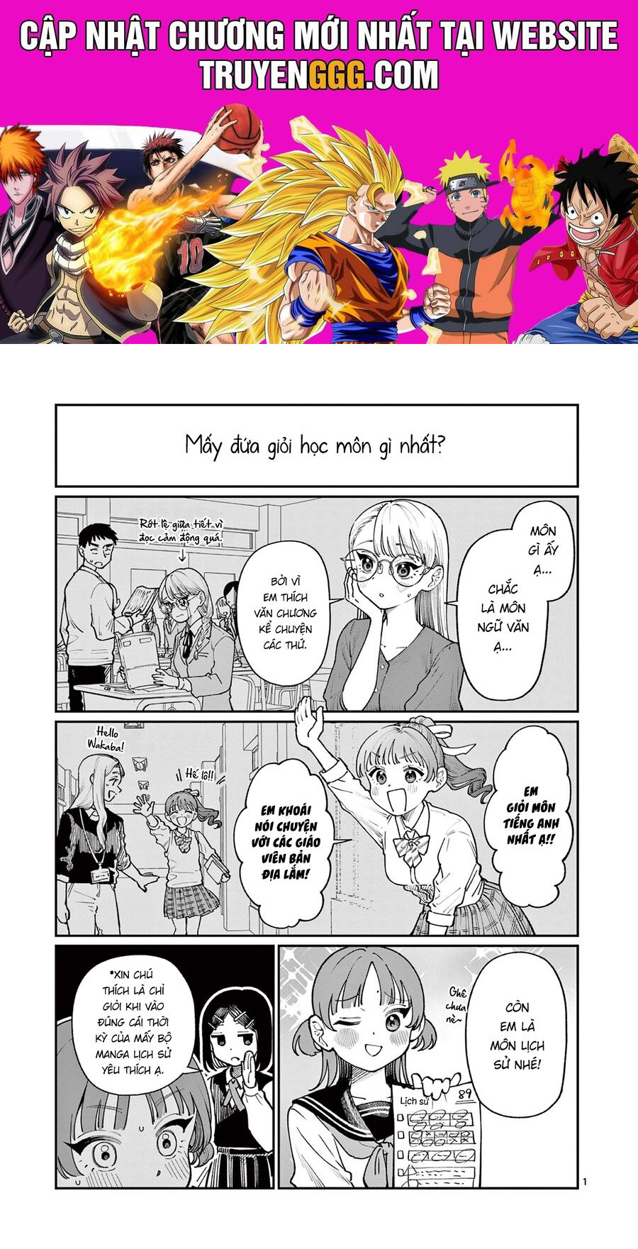 Wakaba-Sanchi No Aoi Koi Chap 10.5 - Next Chap 11.5