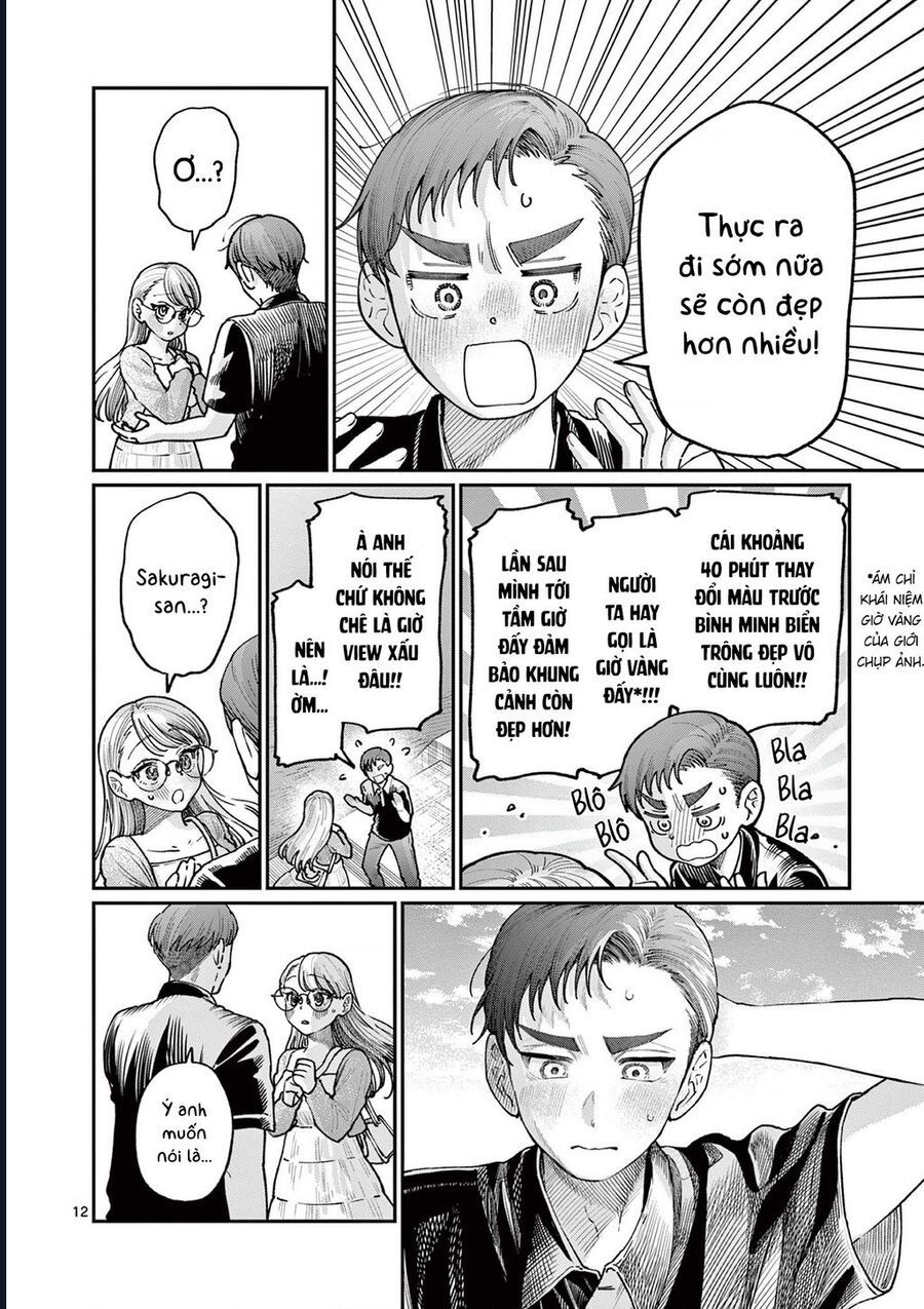 Wakaba-Sanchi No Aoi Koi Chap 24 - Next Chap 25