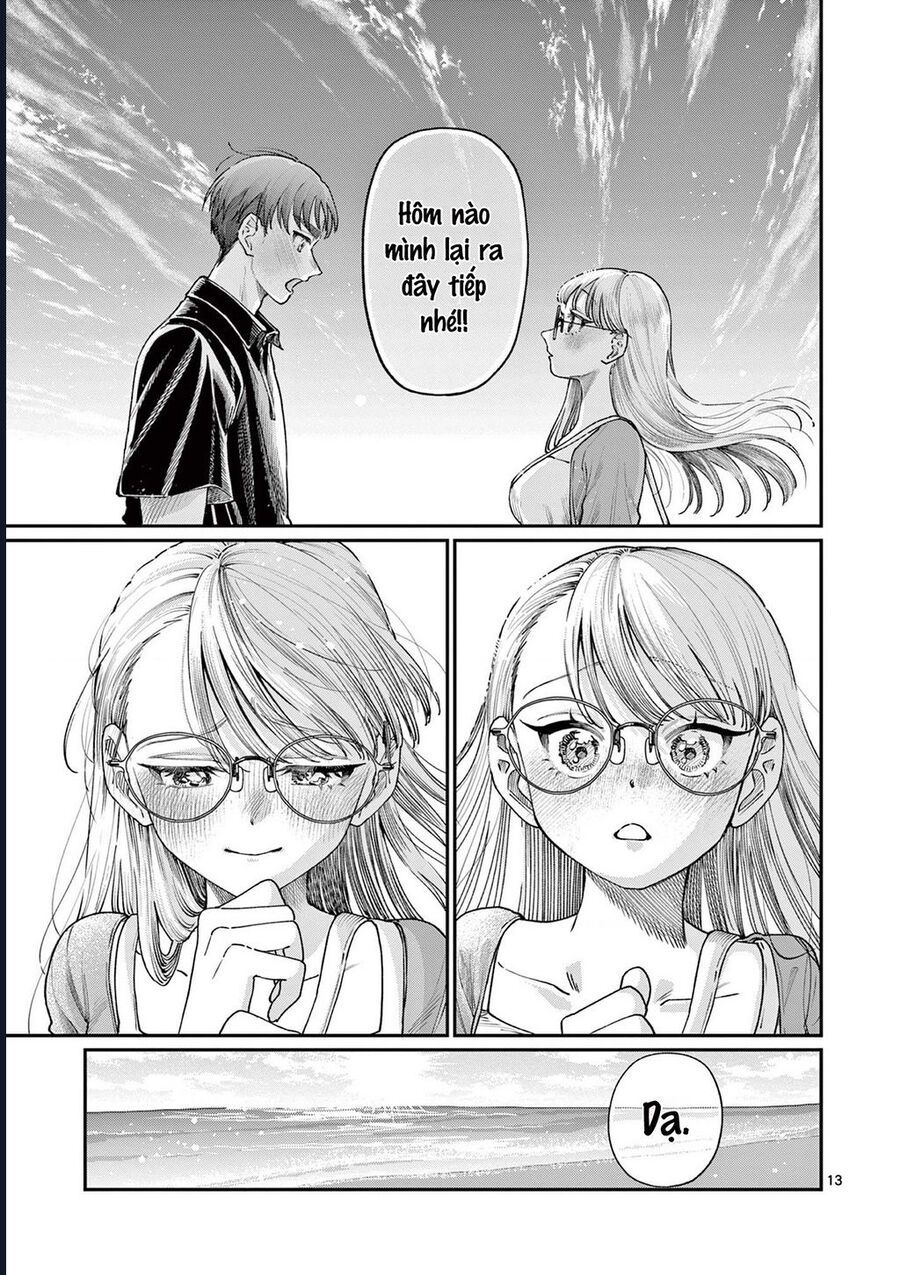 Wakaba-Sanchi No Aoi Koi Chap 24 - Next Chap 25