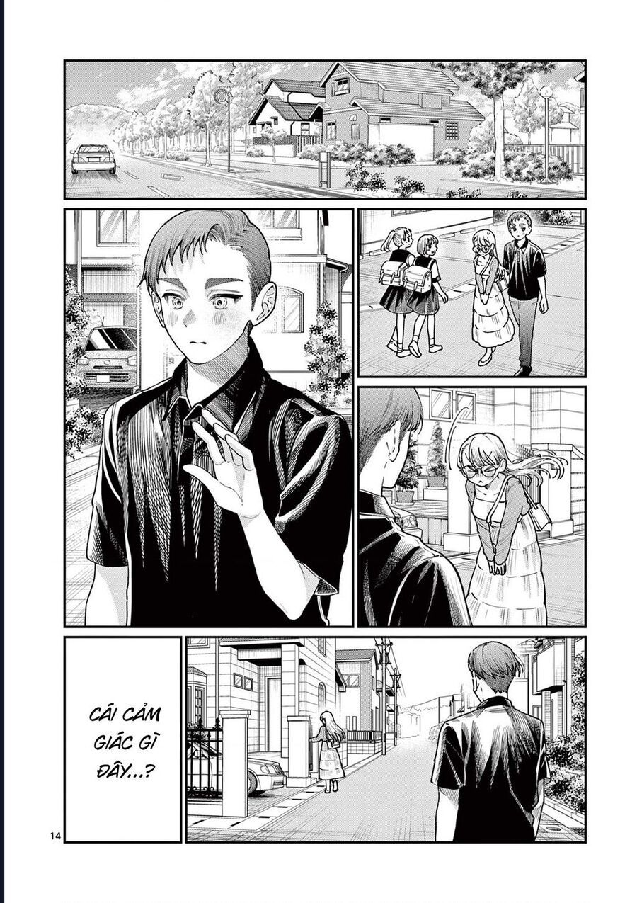 Wakaba-Sanchi No Aoi Koi Chap 24 - Next Chap 25