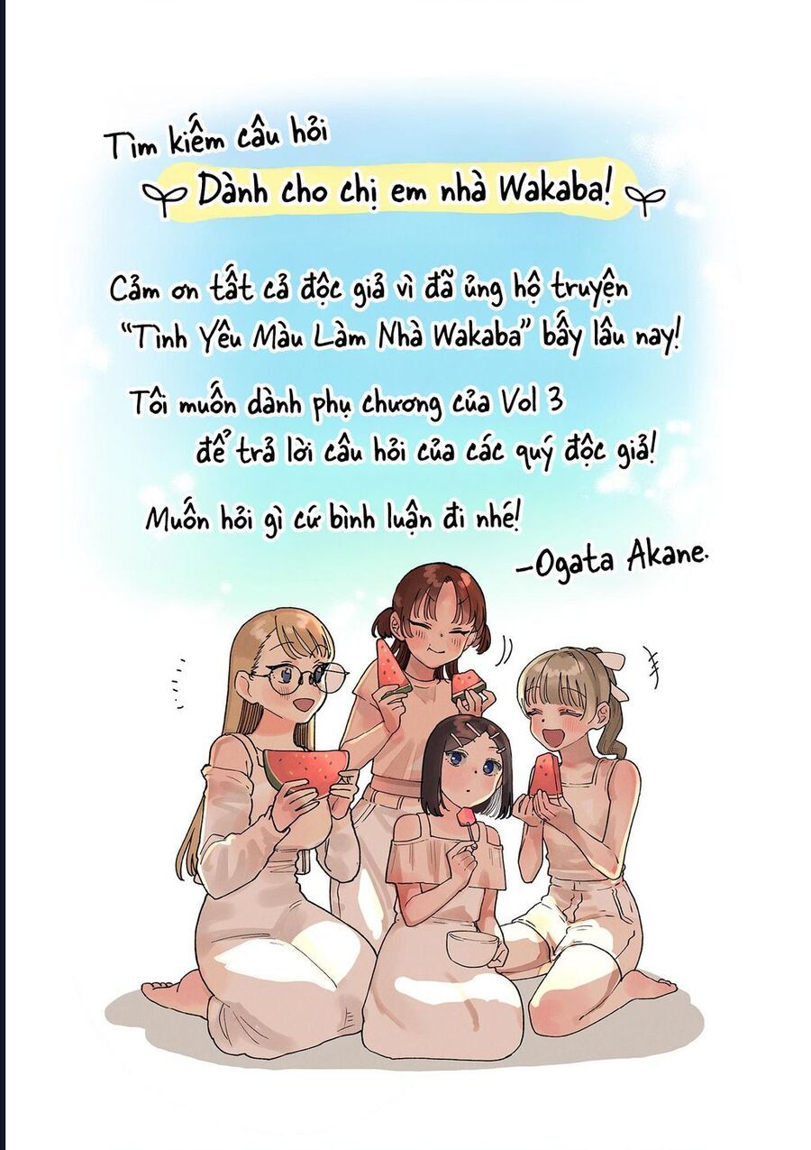 Wakaba-Sanchi No Aoi Koi Chap 24 - Next Chap 25